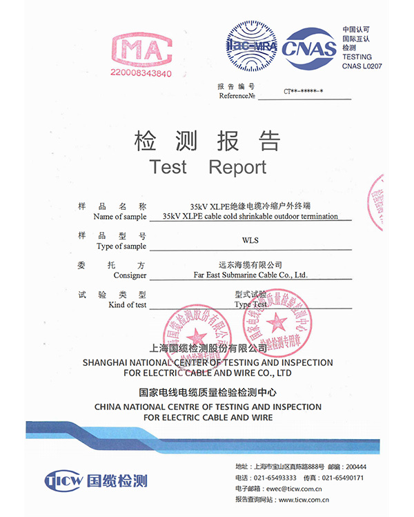 35kV XLPE Insulated Cable Cold Shrink Outdoor Termination