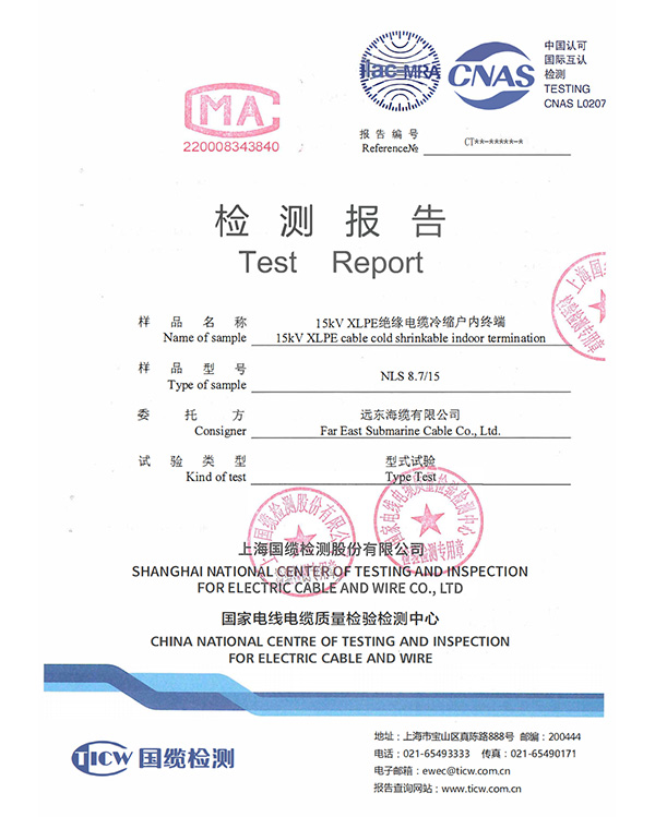 15kV XLPE Insulated Cable Cold Shrink Indoor Termination