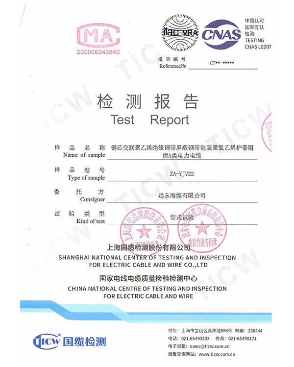 Rated Voltage 15kV Copper Core XLPE
Insulated Copper Tape Shield Steel Tape Armored PVC Sheath Class A Flame
Retardant Power Cable